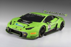 A versenypályára készül a Lamborghini A versenypályára készül a Lamborghini
