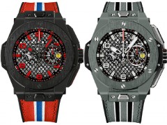 35 ezer dollárért érkezik a Ferrari luxuskarórája 35 ezer dollárért érkezik a Ferrari luxuskarórája